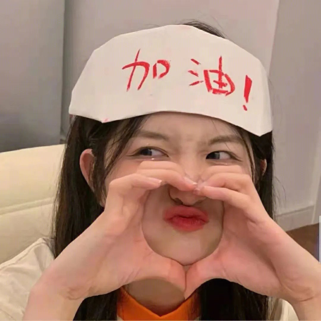 事物的秘密