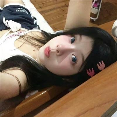 格蕾丝点