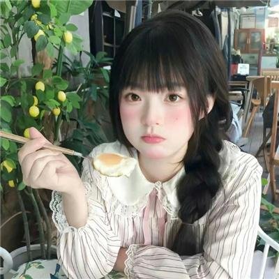 直率症