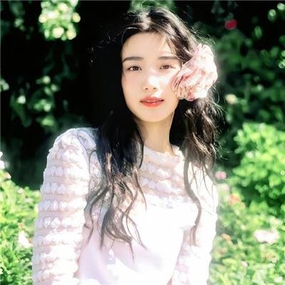 爱你爱妳